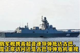 客战埃弗顿！曼城下场比赛将身穿世俱杯冠军版球衣出战